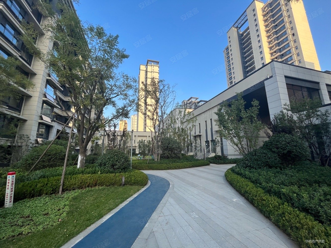 绿地ifc中央公馆b1地块