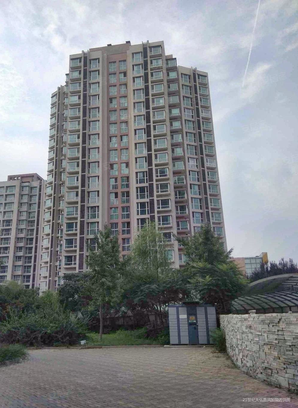 瑞都公园世家(南区)2室1厅1卫85.95㎡南450万