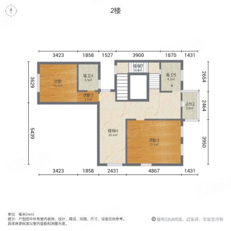 鸿园玉兰苑(东苑别墅)5室2厅6卫401.2㎡南北720万