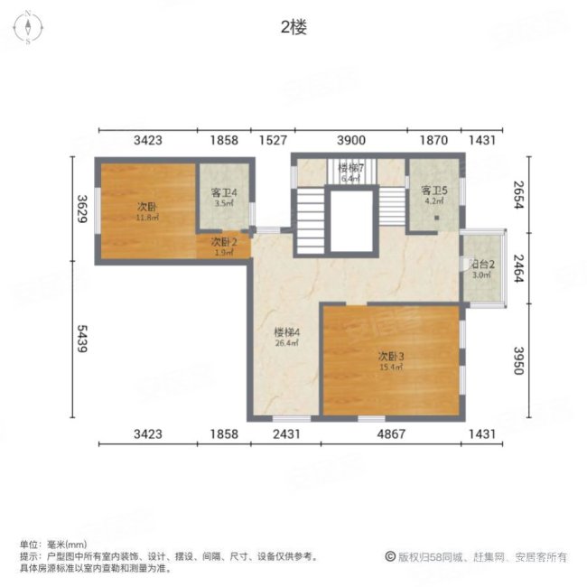 鸿园玉兰苑(东苑别墅)5室2厅6卫401.2㎡南北720万