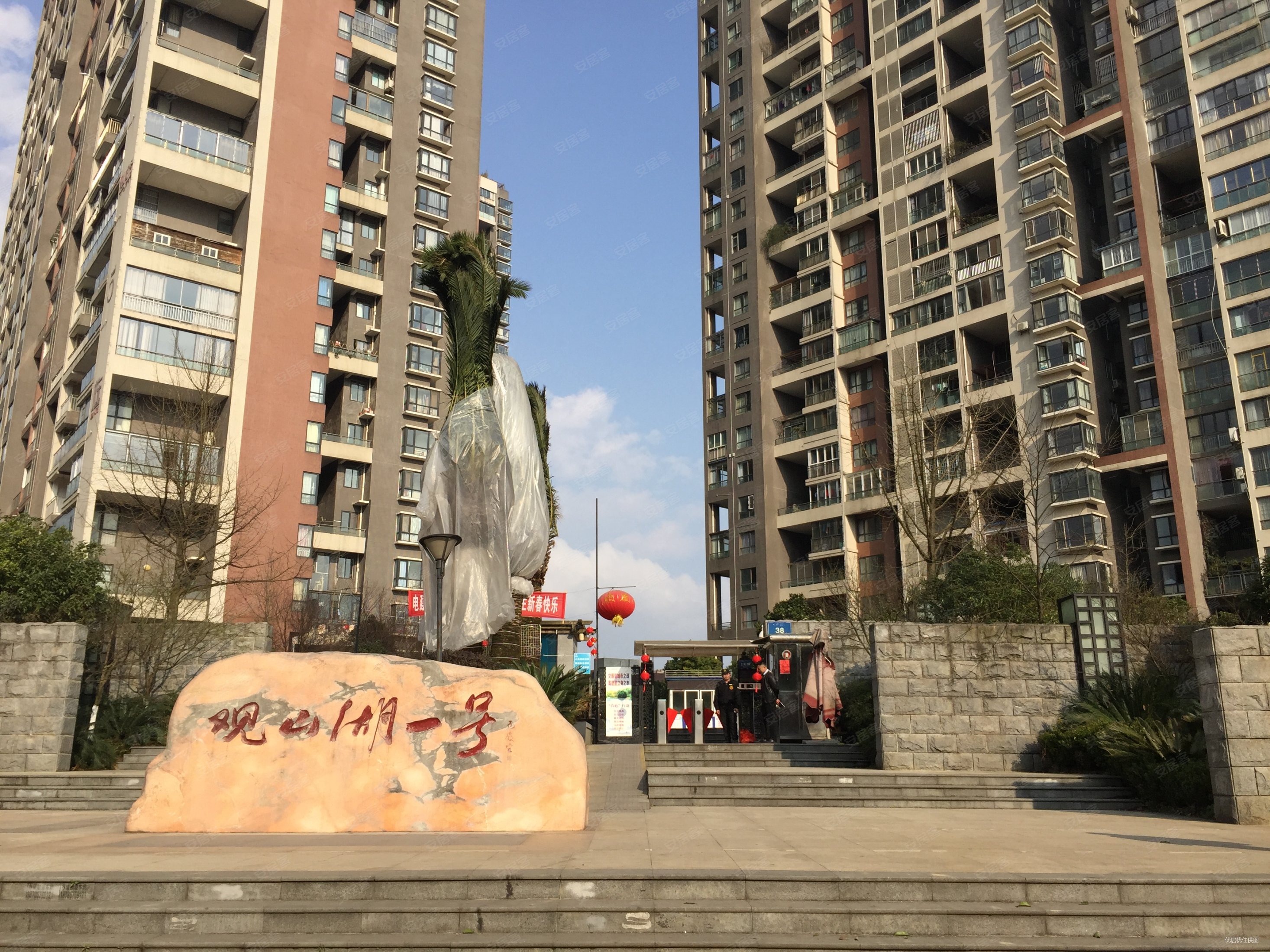 贵阳一中旁 观山湖一号精装三房带暖气 带露台满五,观山湖一号二手房,