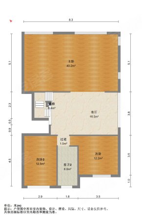 联投半岛一品(别墅)5室2厅2卫237.5㎡南北600万