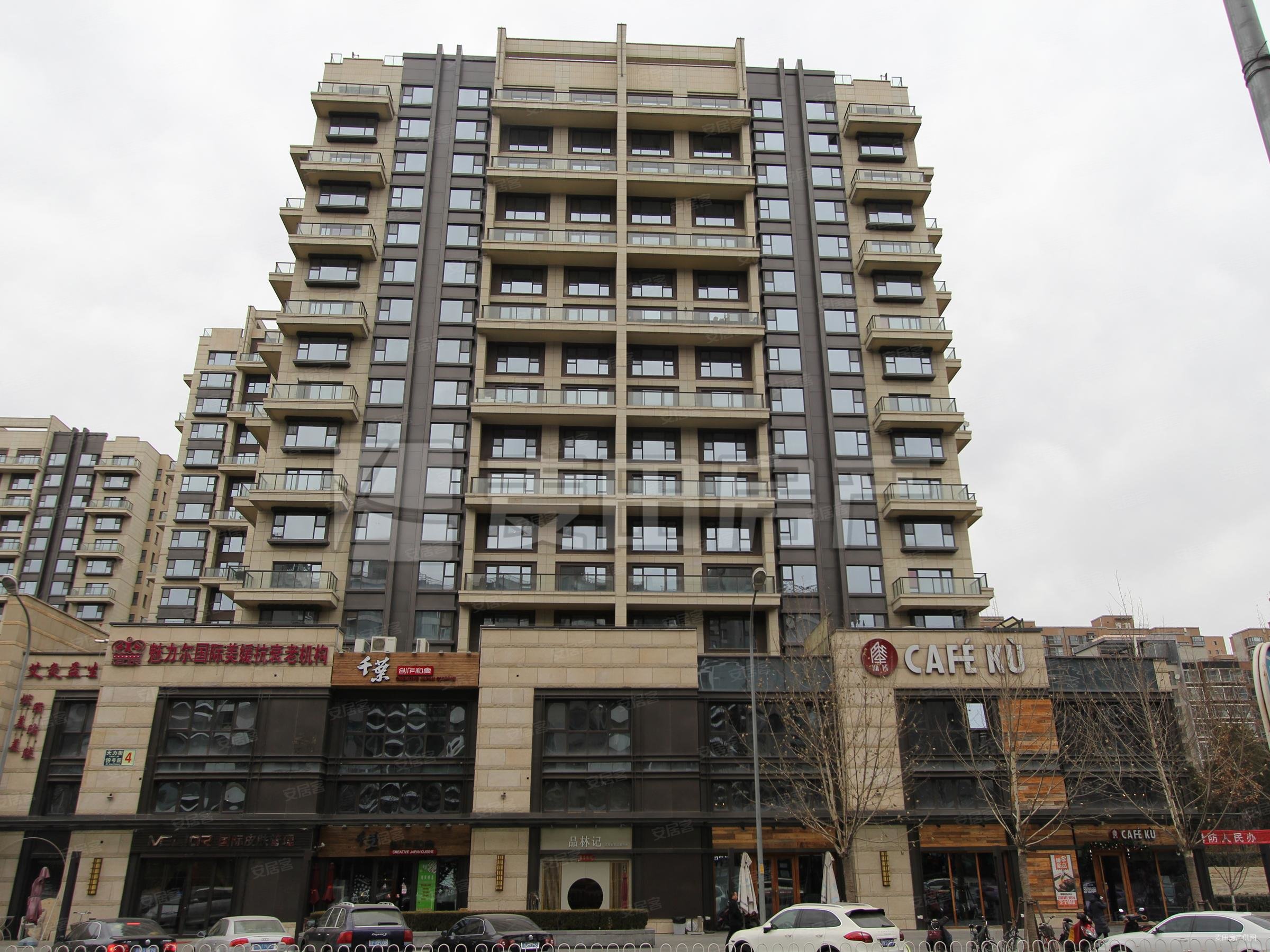 北京房产网>北京二手房>朝阳二手房>双井二手房>富力十号>