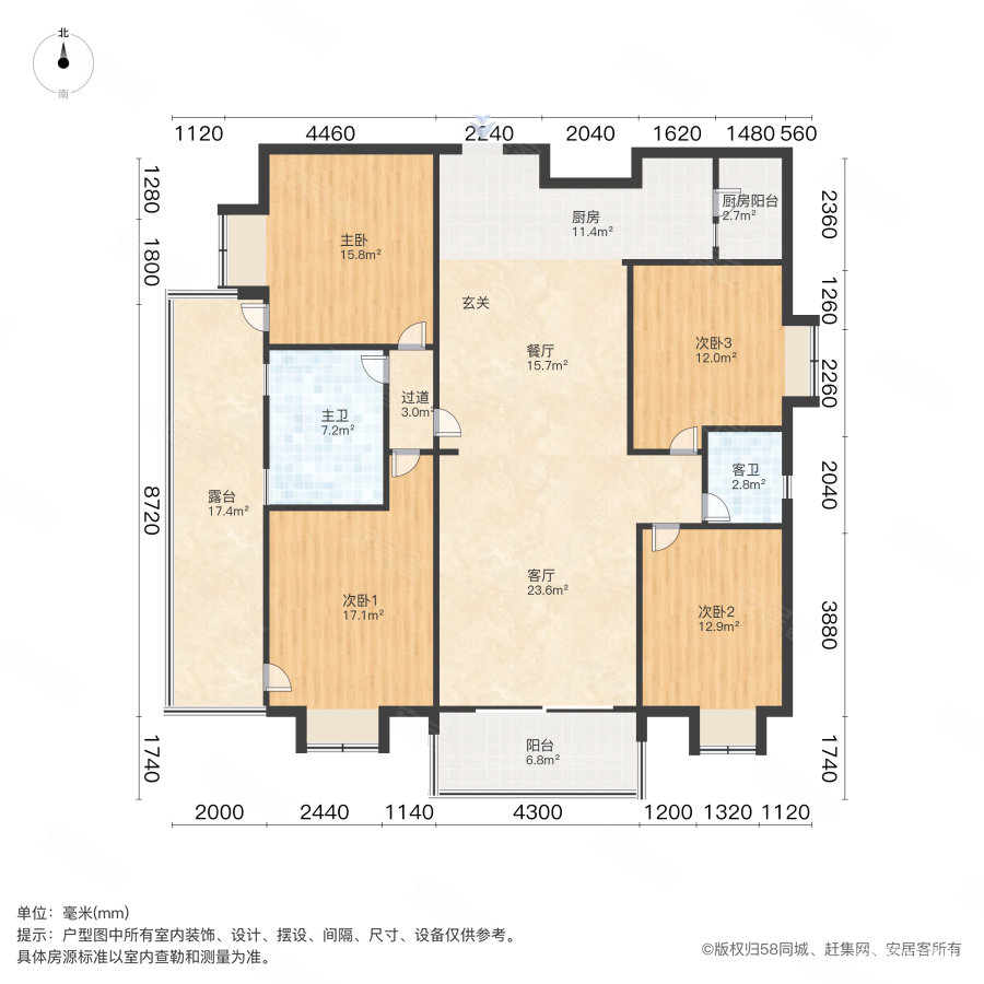 汉基花园(二期)4室2厅2卫145㎡南131万