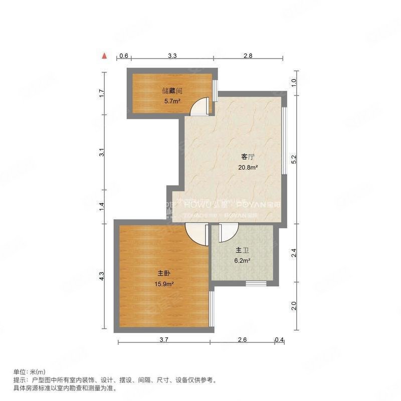 凤凰国际南区3室2厅2卫136.24㎡南北212万