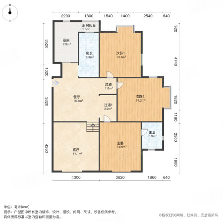 长瀛御龙湾3室2厅2卫138㎡南北290.1万