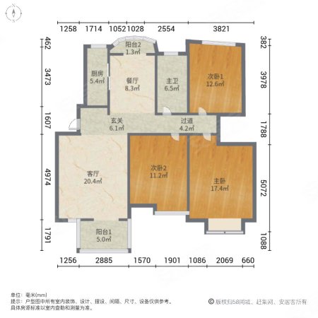 华瑞紫桂苑3室2厅1卫132㎡南140万