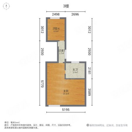 佳兆业金域天下(别墅)4室2厅3卫267㎡南425万