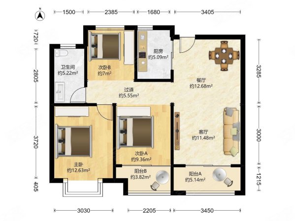 鑫控吴越学府商圈成熟次新房近正规商品房小三房