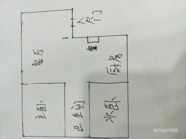 硅谷壹号钻石2室2厅1卫87㎡南北46.8万