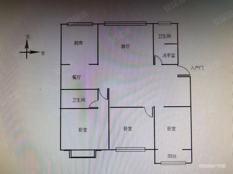 中天吉祥花园3室2厅2卫136㎡南89.8万