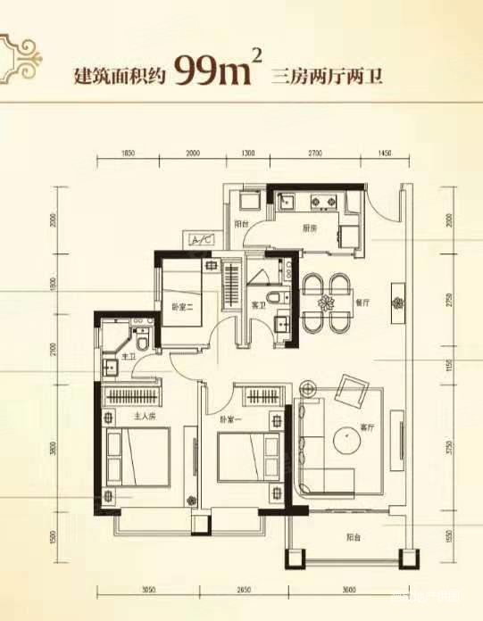 丰华珑远翠珑湾
