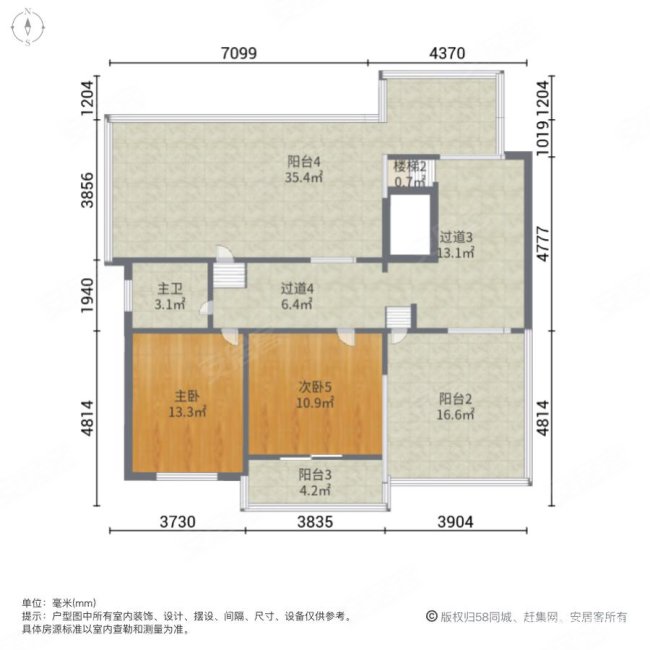 丰乐花苑5室2厅2卫200.32㎡南200万