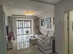 南京六合葛塘梧桐世家 居家精装2室 1600每月 有钥匙 更多房源私信出租房源真实图片