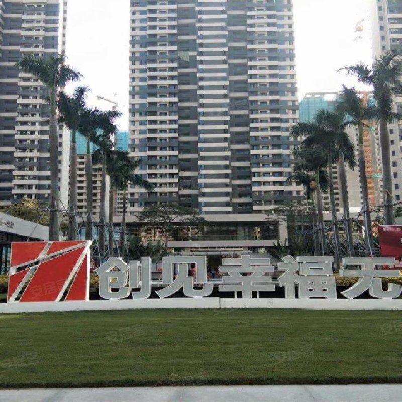 【鼎盛广场, 鼎盛广场小区详情,房价走势,房源,业主论坛】- 惠州58