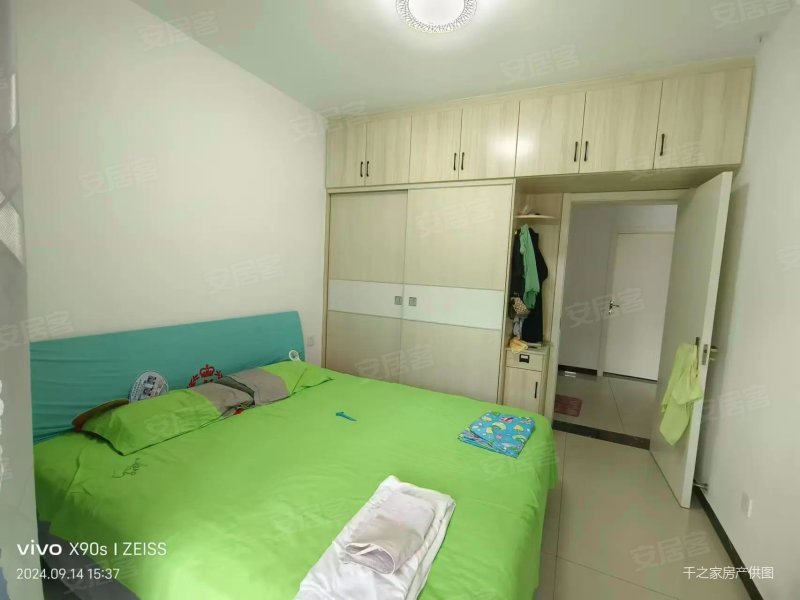 书香苑小高层  好楼层   满两年  带车位 储藏室