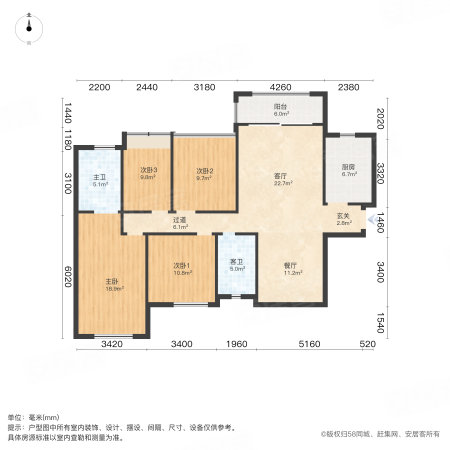 绿茵温莎堡4室2厅2卫139㎡北255万