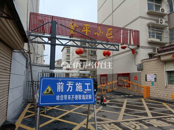 【多图】金平小区,万达广场租房,金平小区90平2室整租面议,睢阳租房