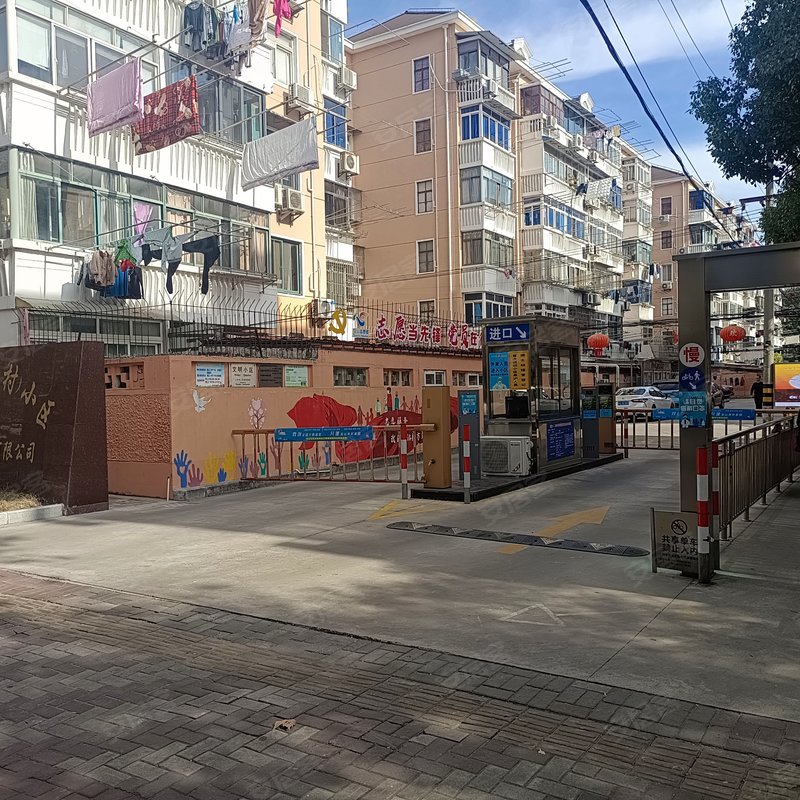 【临江新村, 临江新村小区详情,房价走势,房源,业主论坛】- 上海58