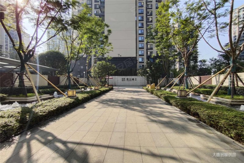 万科第五城四期