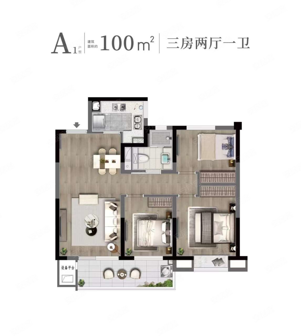 棠樾锦园产权清晰板楼中间楼层电梯房小三居南北通透