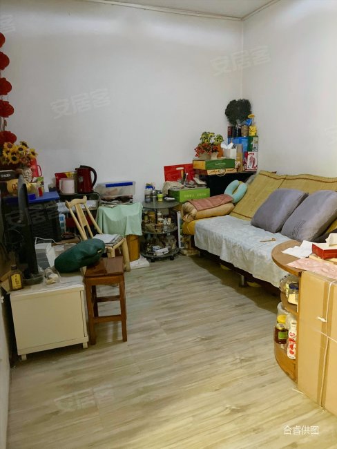 西安房产网>西安二手房>高新区二手房>高新路二手房>泰祥花园>488_650