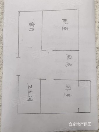 书香苑(振兴)2室1厅1卫68㎡西56.5万