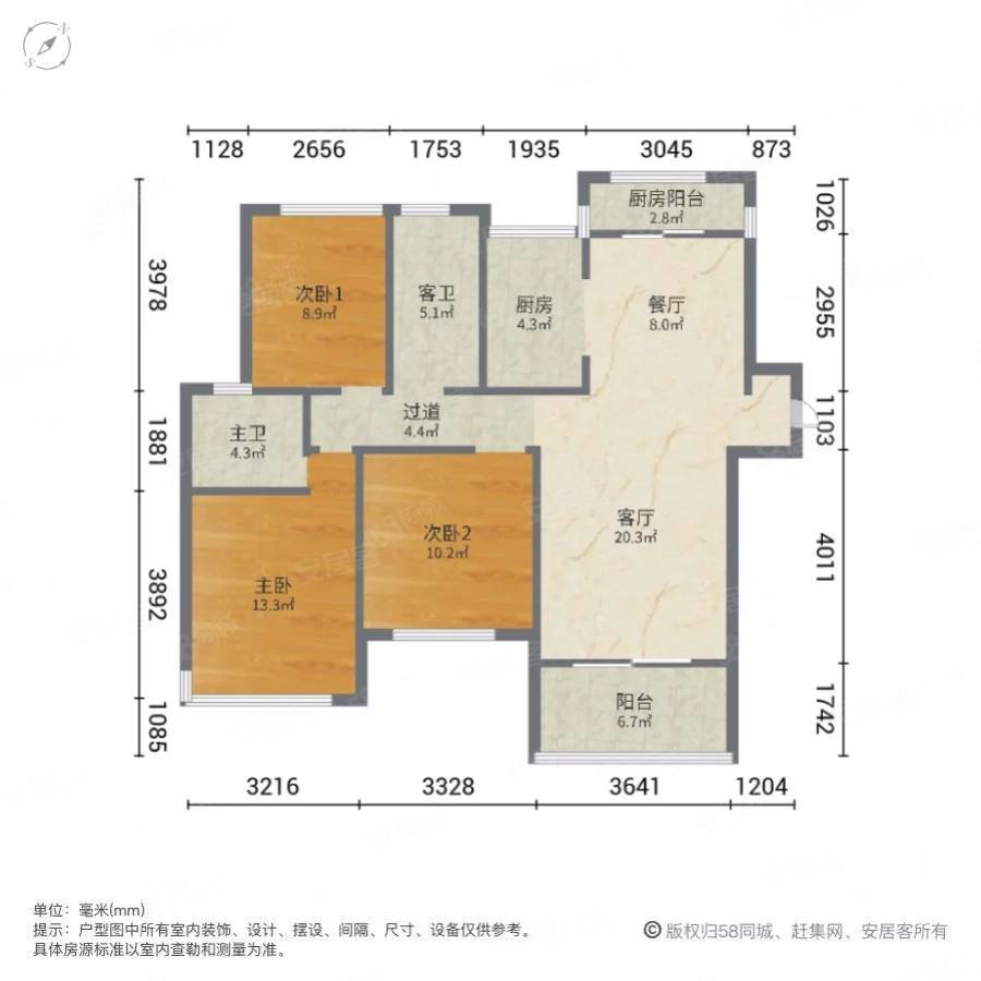 新力钰珑湾(南区)3室2厅2卫103㎡南北60万