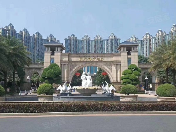 【多图】恒大御景半岛,金沙洲租房,恒大御景半岛 简约风格 温馨干净