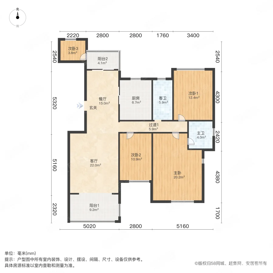 湘诚德峰小区(B区)4室2厅2卫155.09㎡南北136.8万