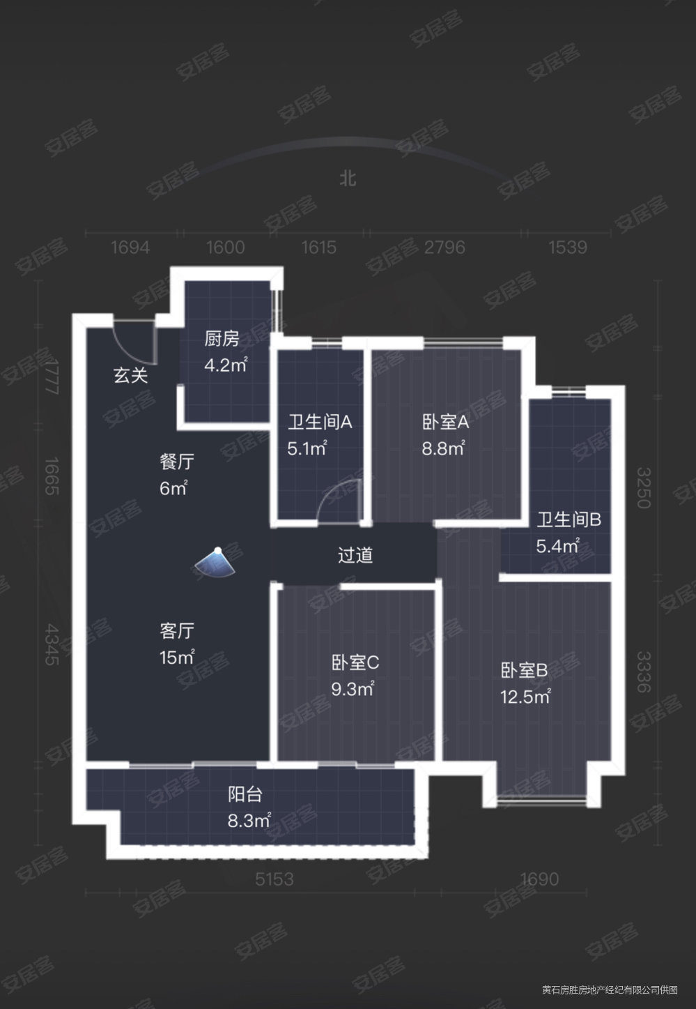 黄石下陆万达广场3室2厅2卫107㎡南北45万