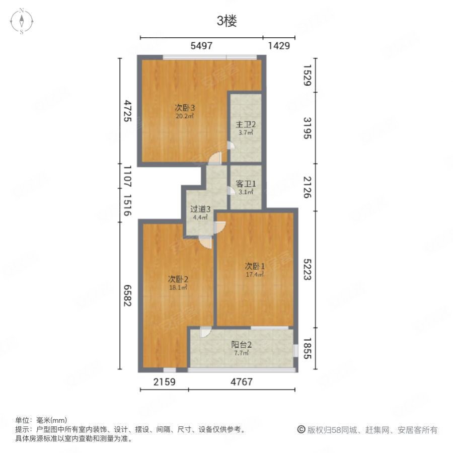 百捷中央墅府5室2厅5卫252㎡南645万