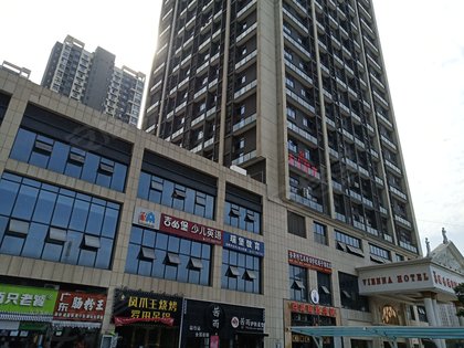 越秀星汇君泊一二期