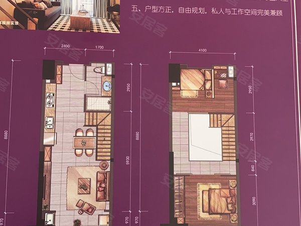 泉州石狮石狮服装城米兰广场出租米兰广场精装修两房 高楼 楼层好