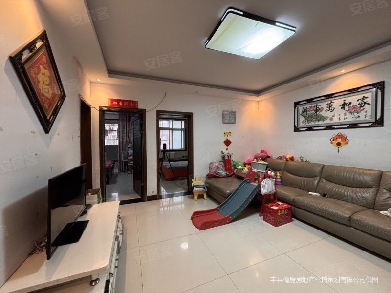 南苑新城 小三房 产权清晰 医疗配套成熟 交通便利 带储藏室