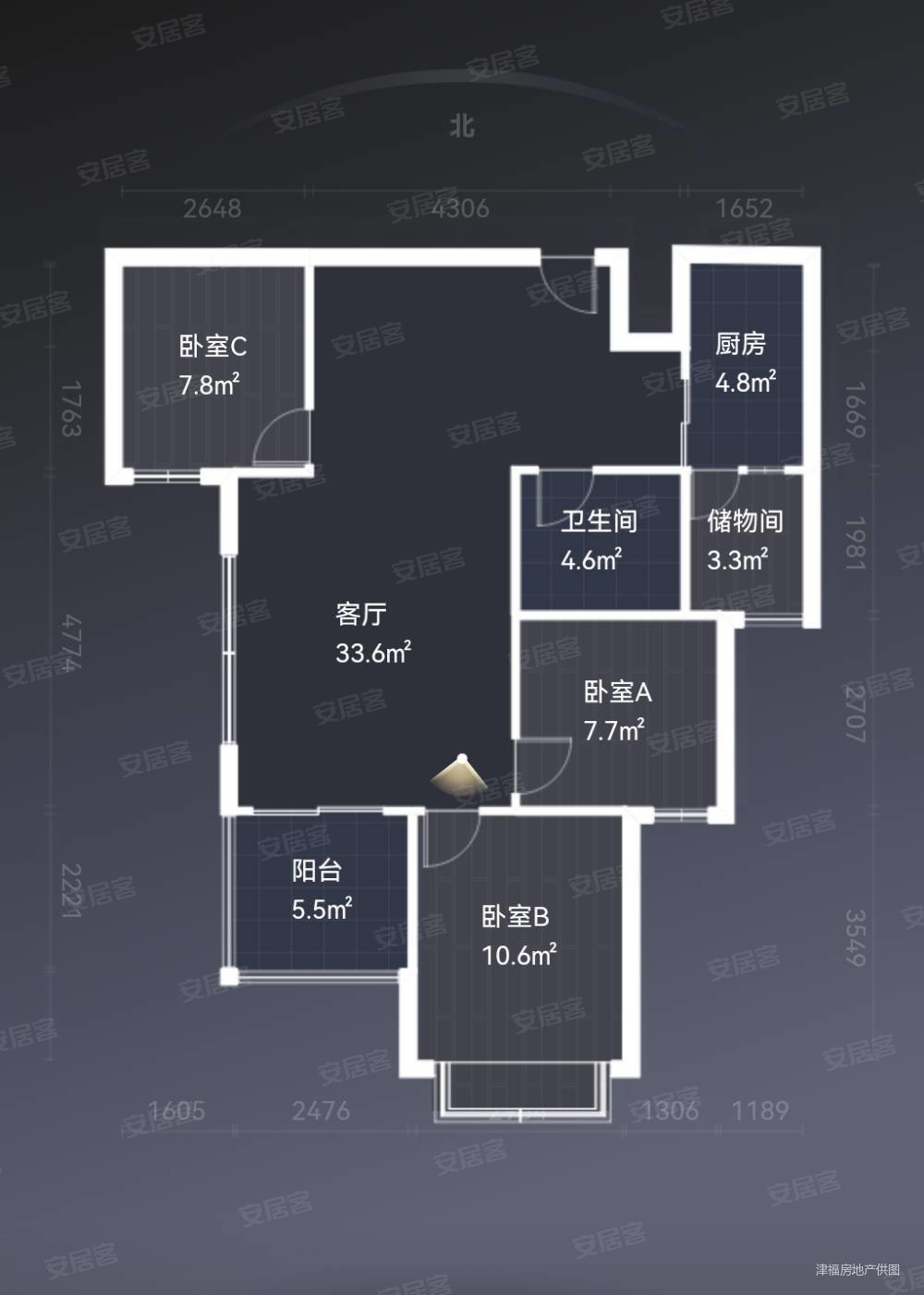 恒大山水城(西区)3室2厅1卫108㎡南75万