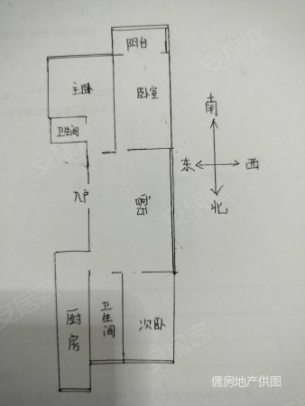 育才路小区3室2厅2卫127.9㎡南北88万