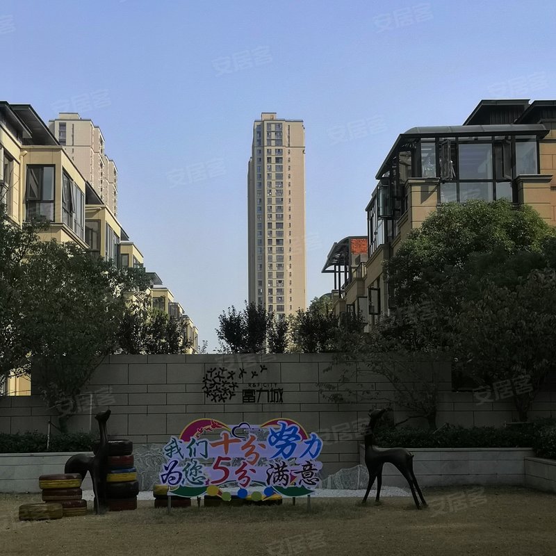 【富力城悦界, 富力城悦界小区详情,房价走势,房源,业主论坛】- 湖州