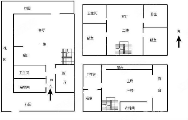 彝人古镇(别墅)5室2厅3卫256㎡南北173.8万