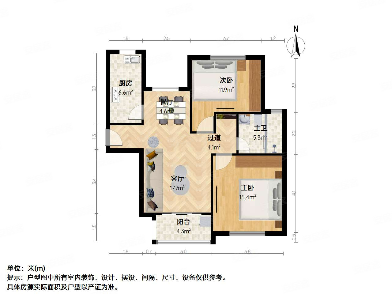 金沁苑(南区)2室2厅1卫77.53㎡南北238万