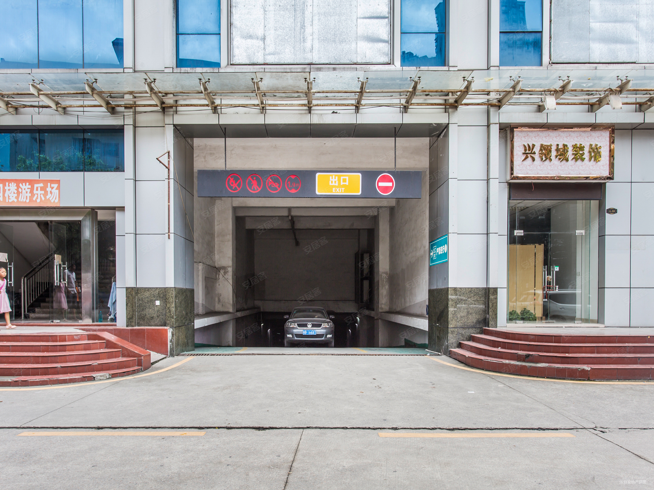 深圳房产网>深圳二手房>龙岗二手房>横岗二手房>志健时代广场>2220