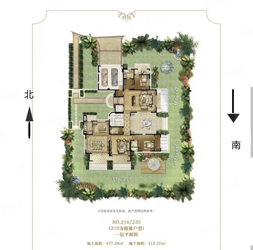 御品园林6室4厅6卫789.52㎡南北3800万