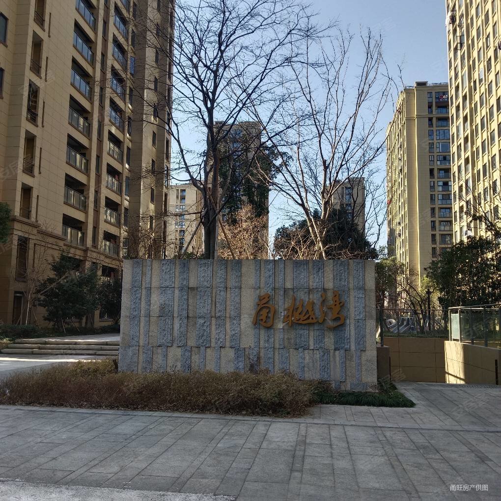 宁波房产网>宁波二手房>江北二手房>庄桥二手房>甬樾湾(西区)>