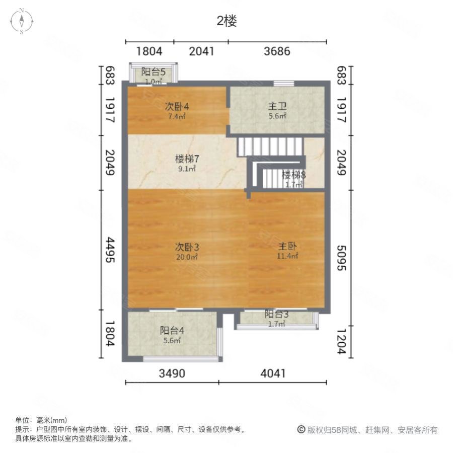 通和十二橡树(别墅)7室2厅3卫211.4㎡南700万