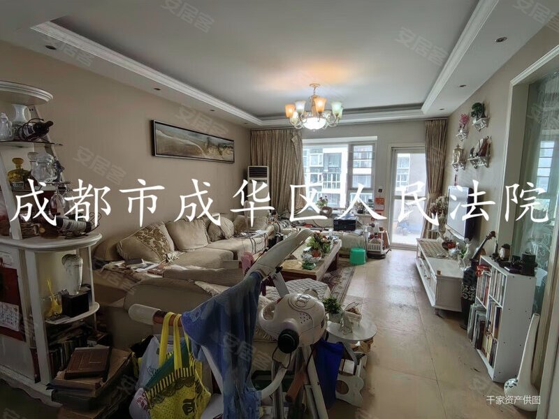 拎包入住,法拍房,富丽花城二手房,130万,3室1厅,1卫,112平米-成都安居