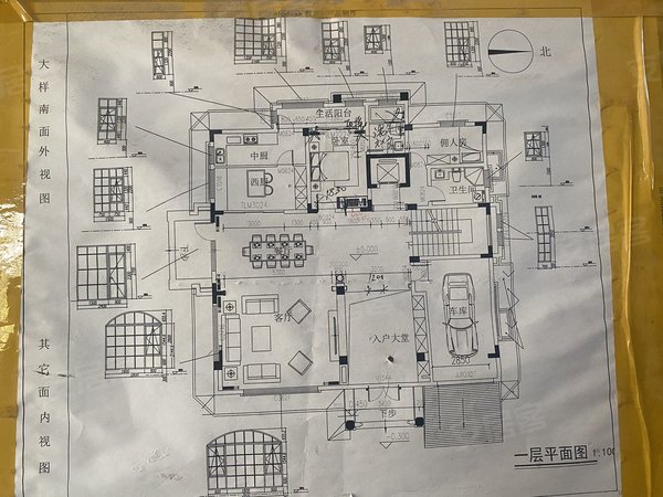青岛崂山石老人崂山弄海园(别墅)崂山弄海园(别墅) 7室5厅5卫 298平米出租房源真实图片