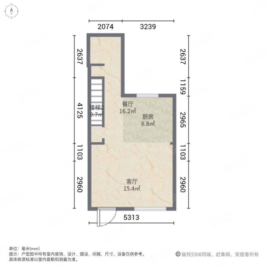 湖畔樾山(别墅)4室2厅2卫178㎡南北305万