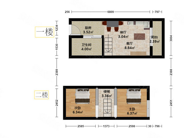 杭州萧山钱江世纪城o纪元o纪元 奥体国际村 丽晶国际 山水时代 海杰德