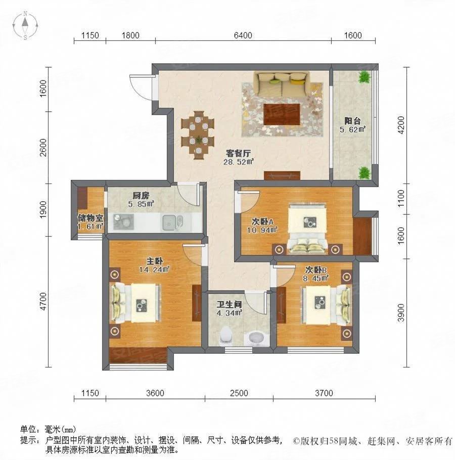 满二水半湾全明户型业主诚心出售价位可谈
