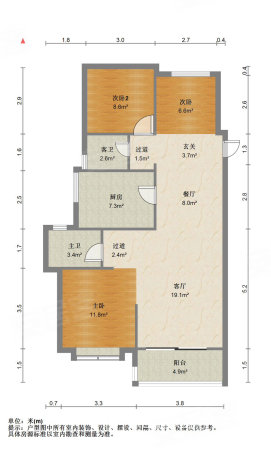 住宅水晶澜庭3室2厅2卫112.94㎡南北129万